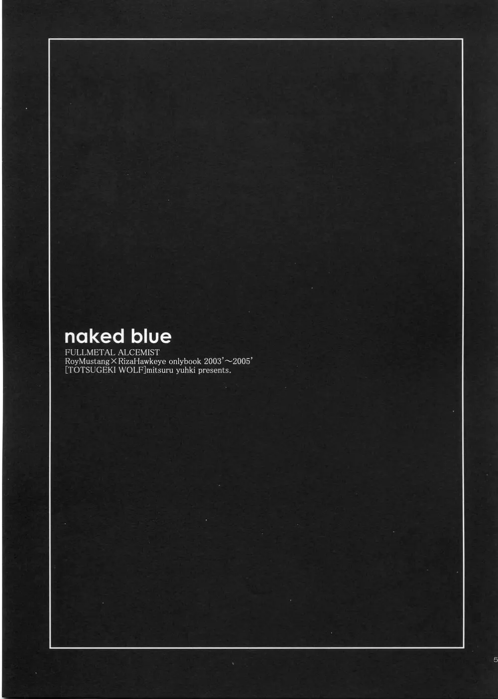 naked blue. 61ページ