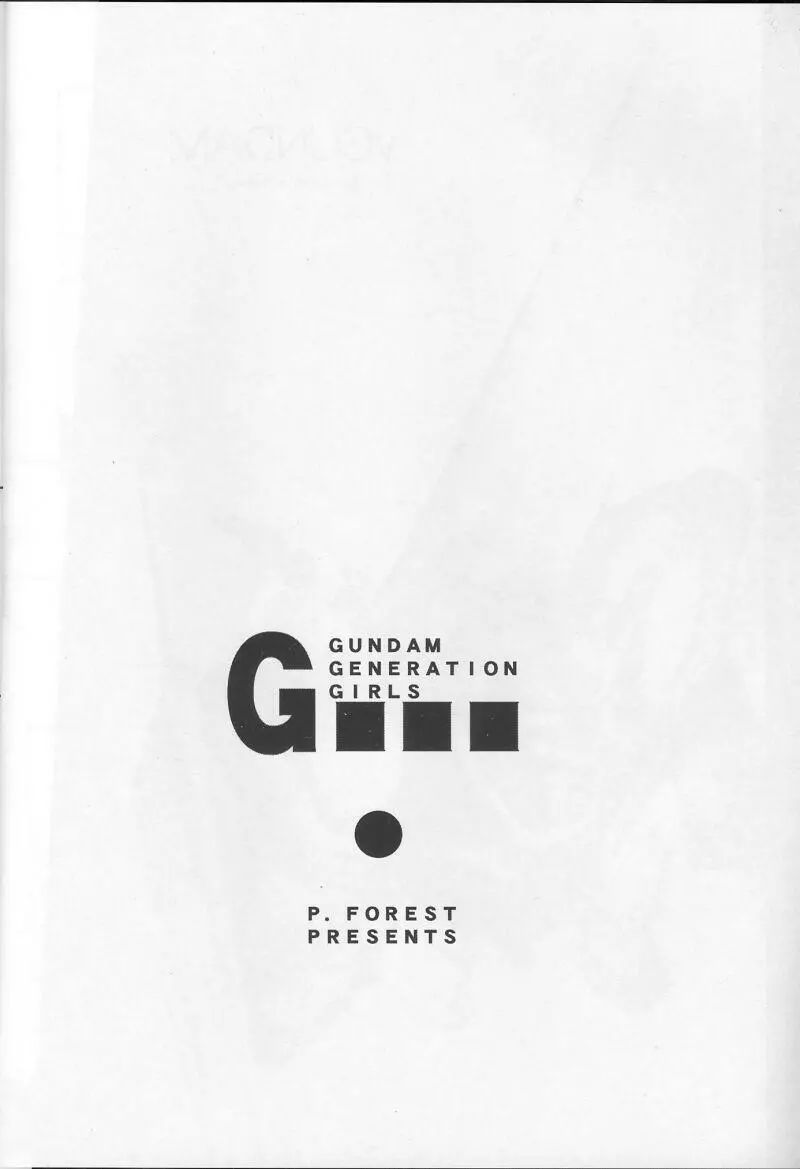 GIII 6ページ