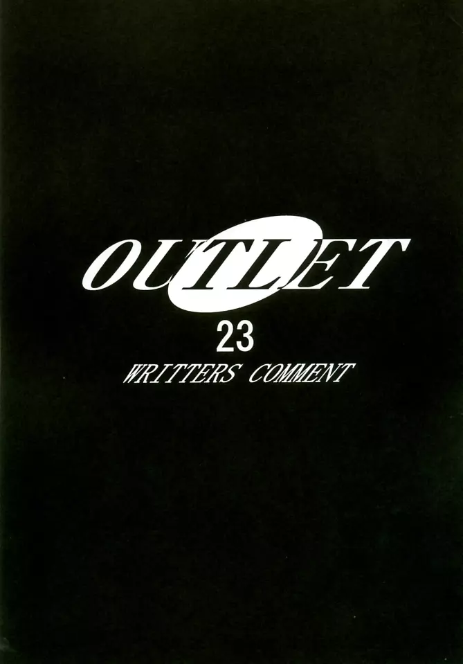 OUTLET 23 46ページ