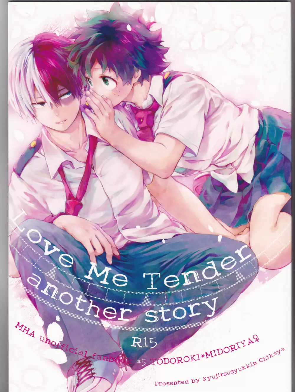 Love Me Tender another story 1ページ