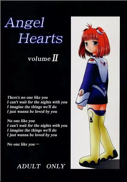 Angel Hearts Vol. II 1ページ