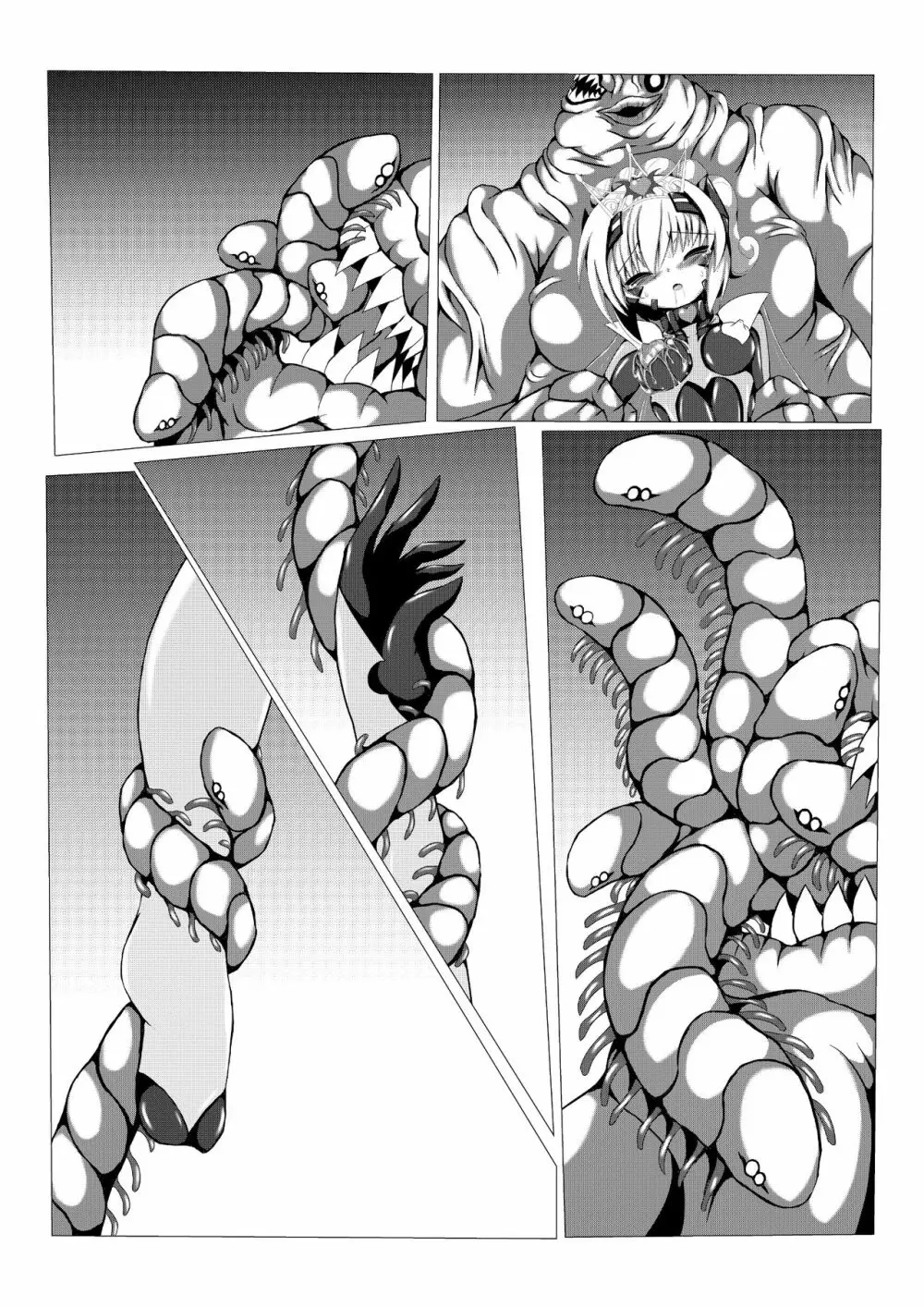 姫の妖魔セックスショー 38ページ