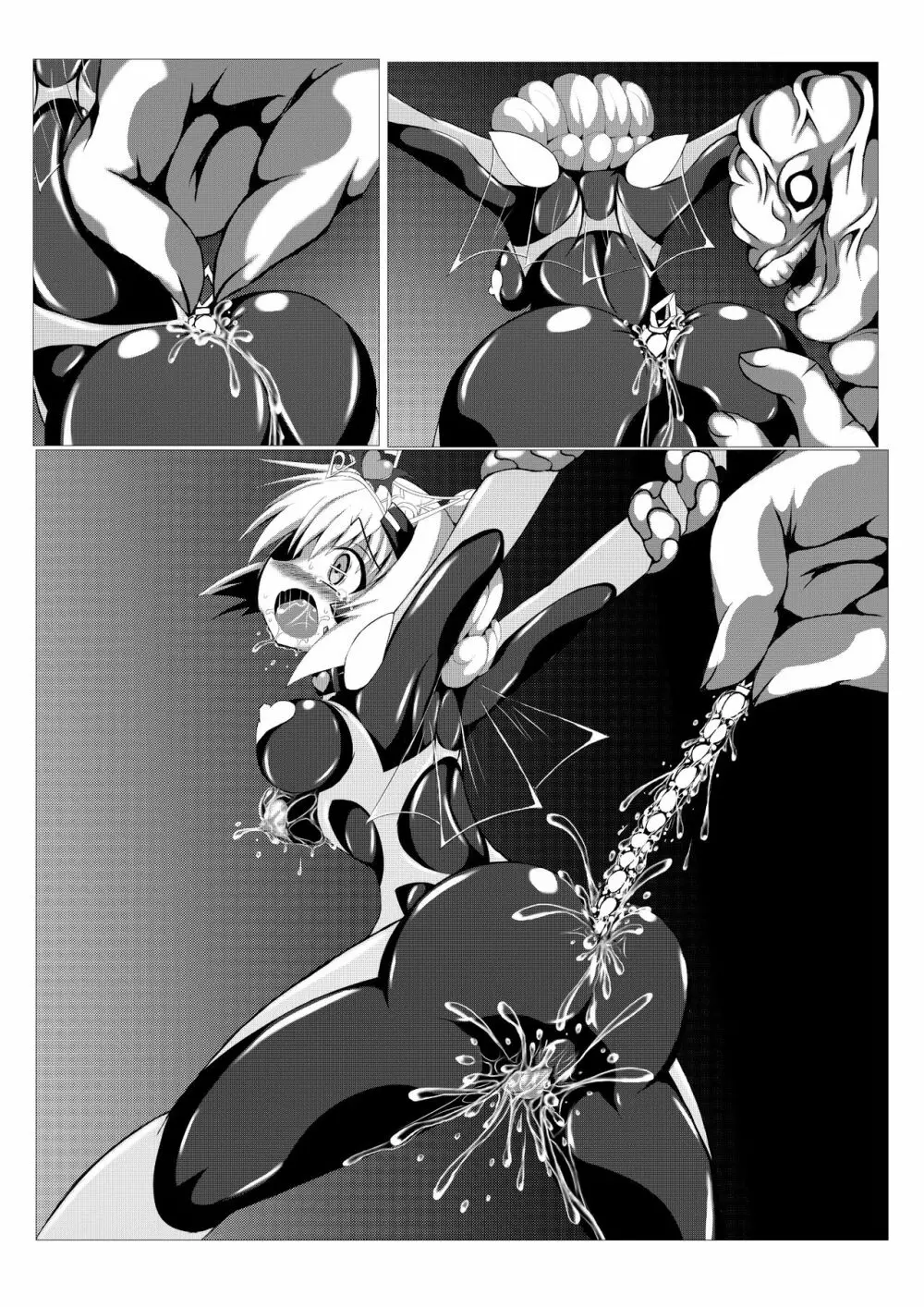 姫の妖魔セックスショー 42ページ
