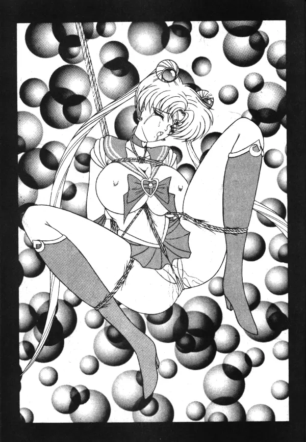 Sailor X Volume 1 118ページ