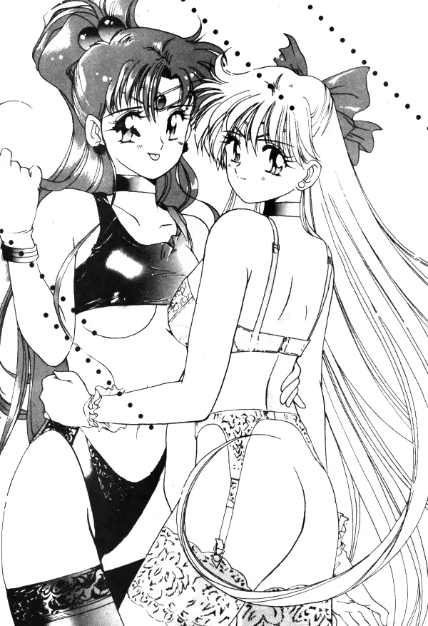 Sailor X Volume 1 61ページ
