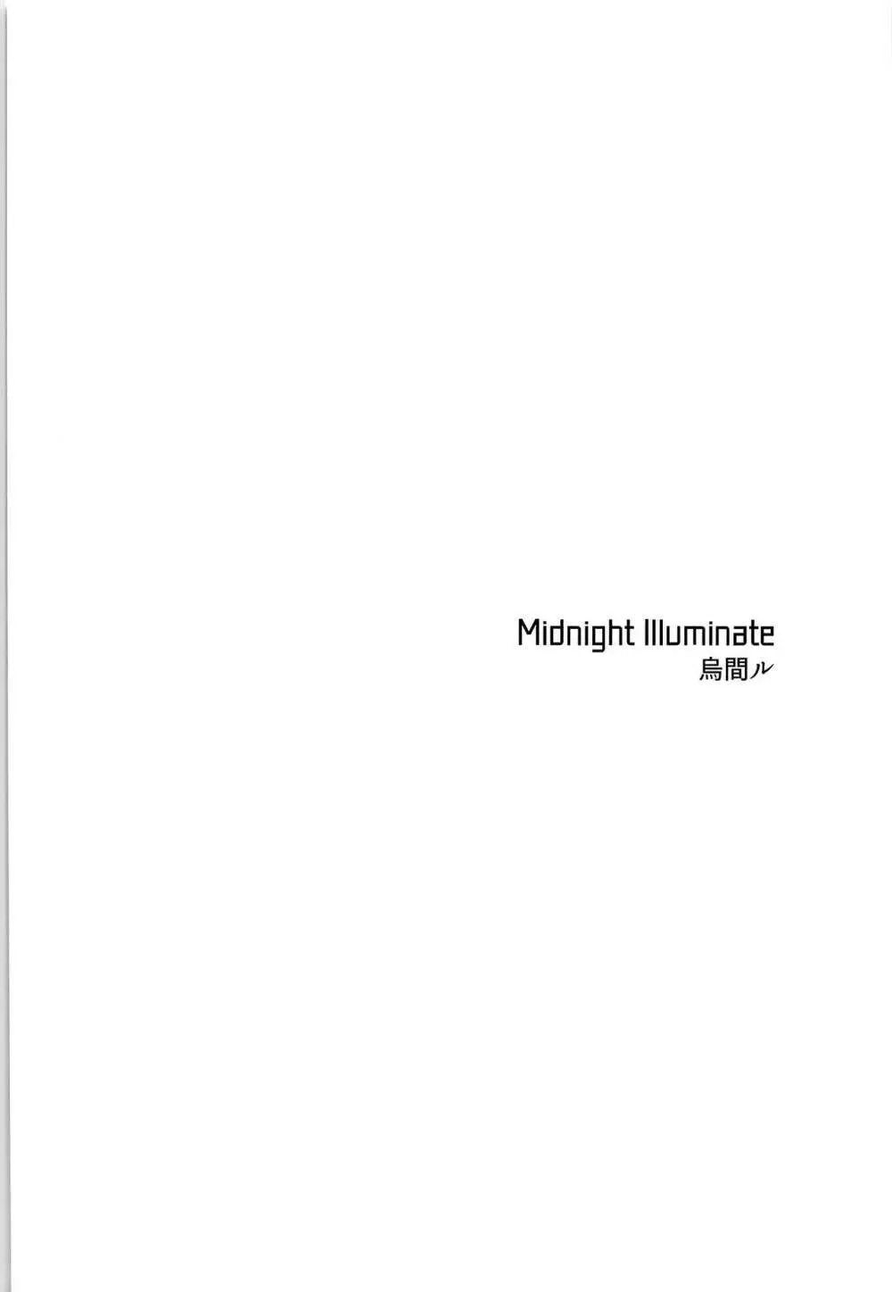 Midnight Illuminate 5ページ