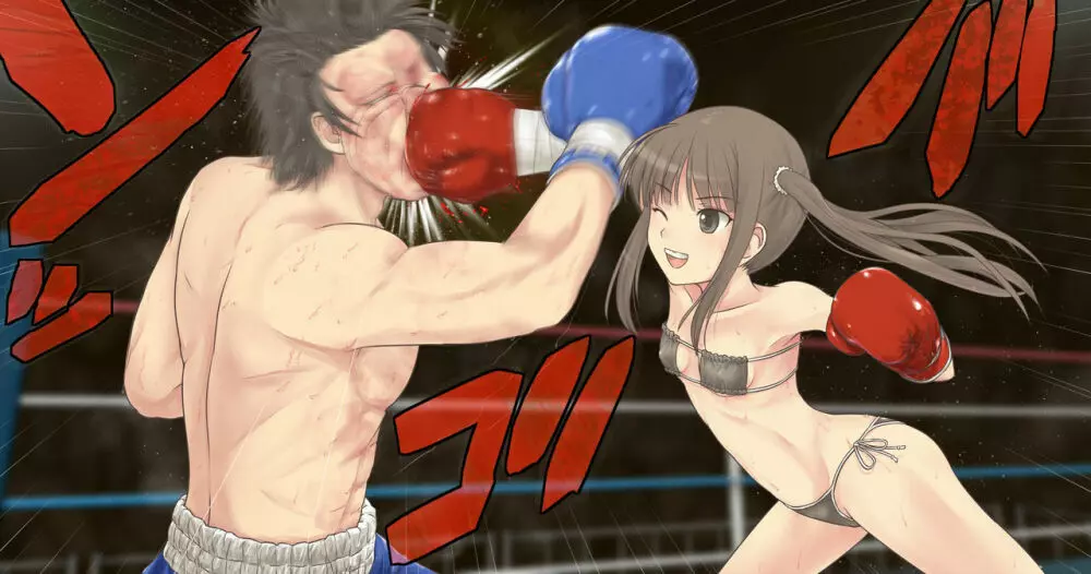 澪ちゃんとボクシング、しよっ♥ side:M 92ページ