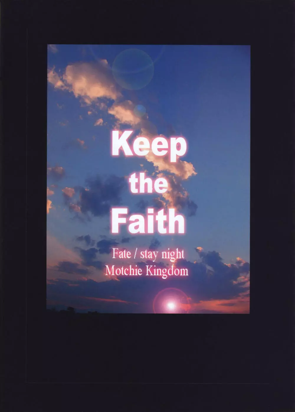 Keep the Faith 50ページ