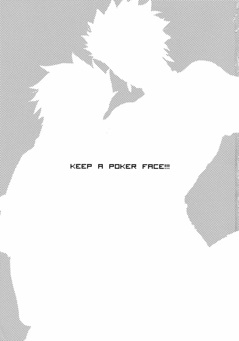 KEEP A POKER FACE!!! 2ページ