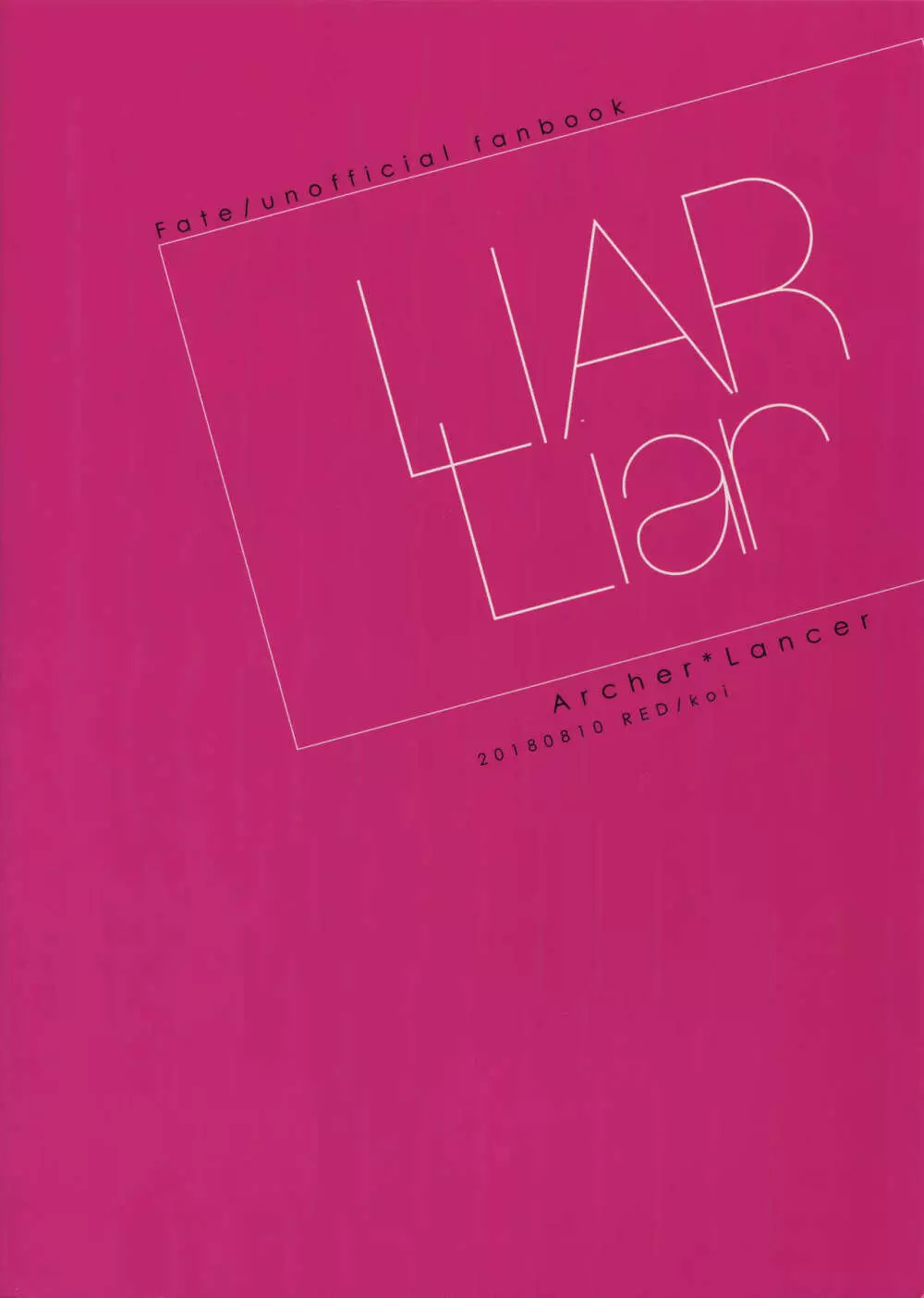 LIAR Liar 38ページ