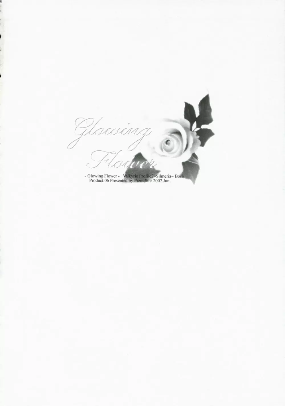 Glowing Flower 36ページ