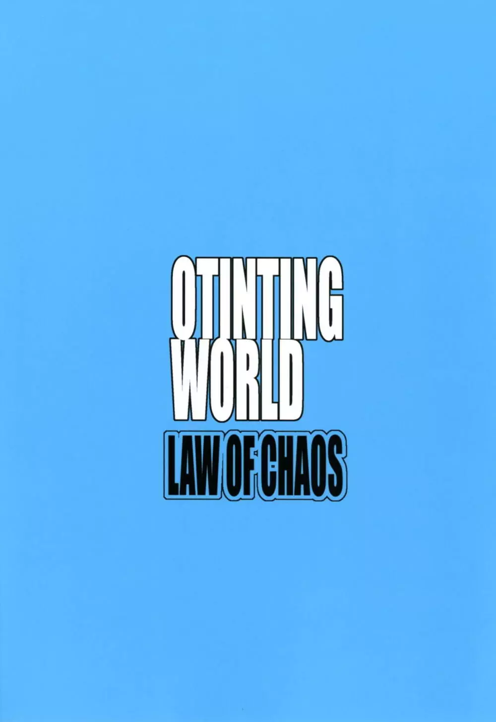 OTINTING WORLD 30ページ
