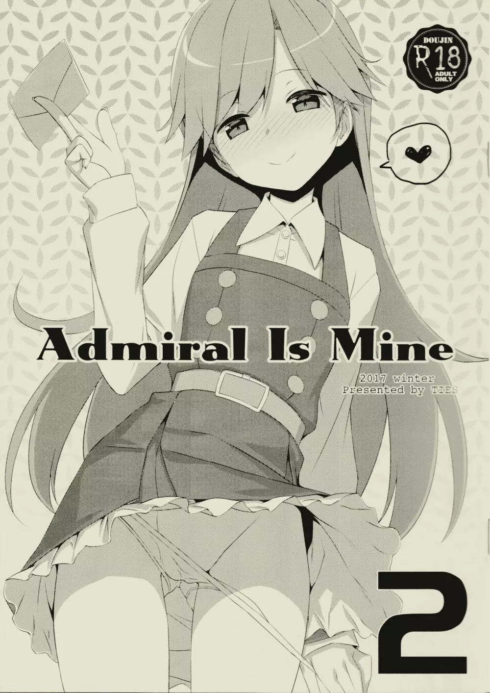 Admiral Is Mine 2
