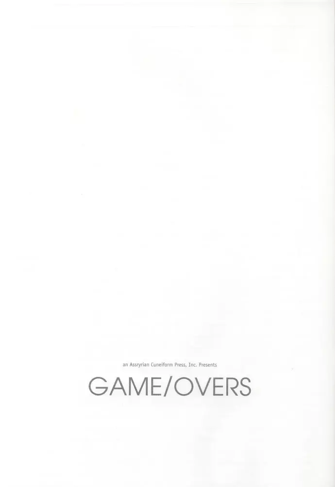 GAME/OVERS 2ページ