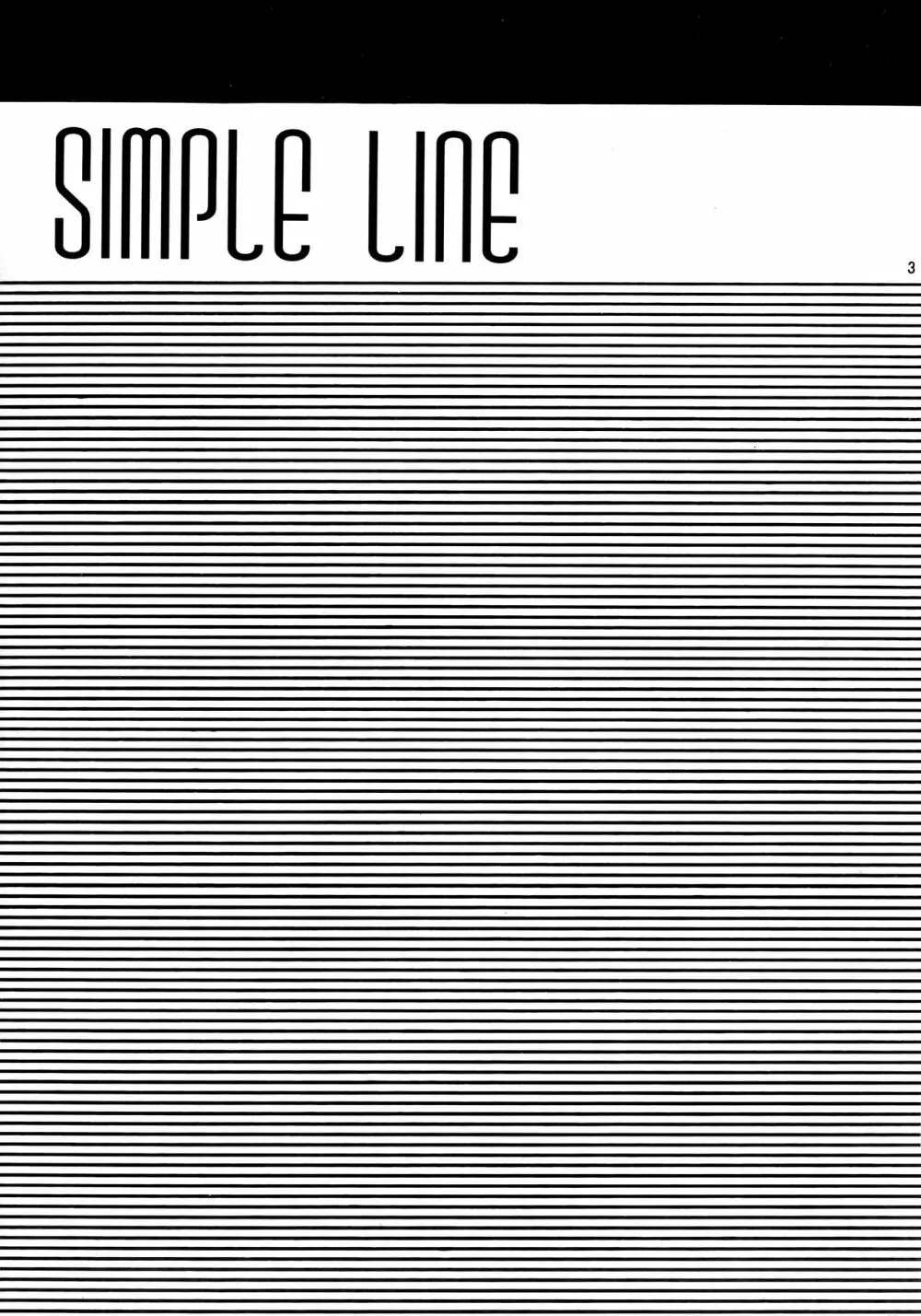 SIMPLE LINE 2ページ