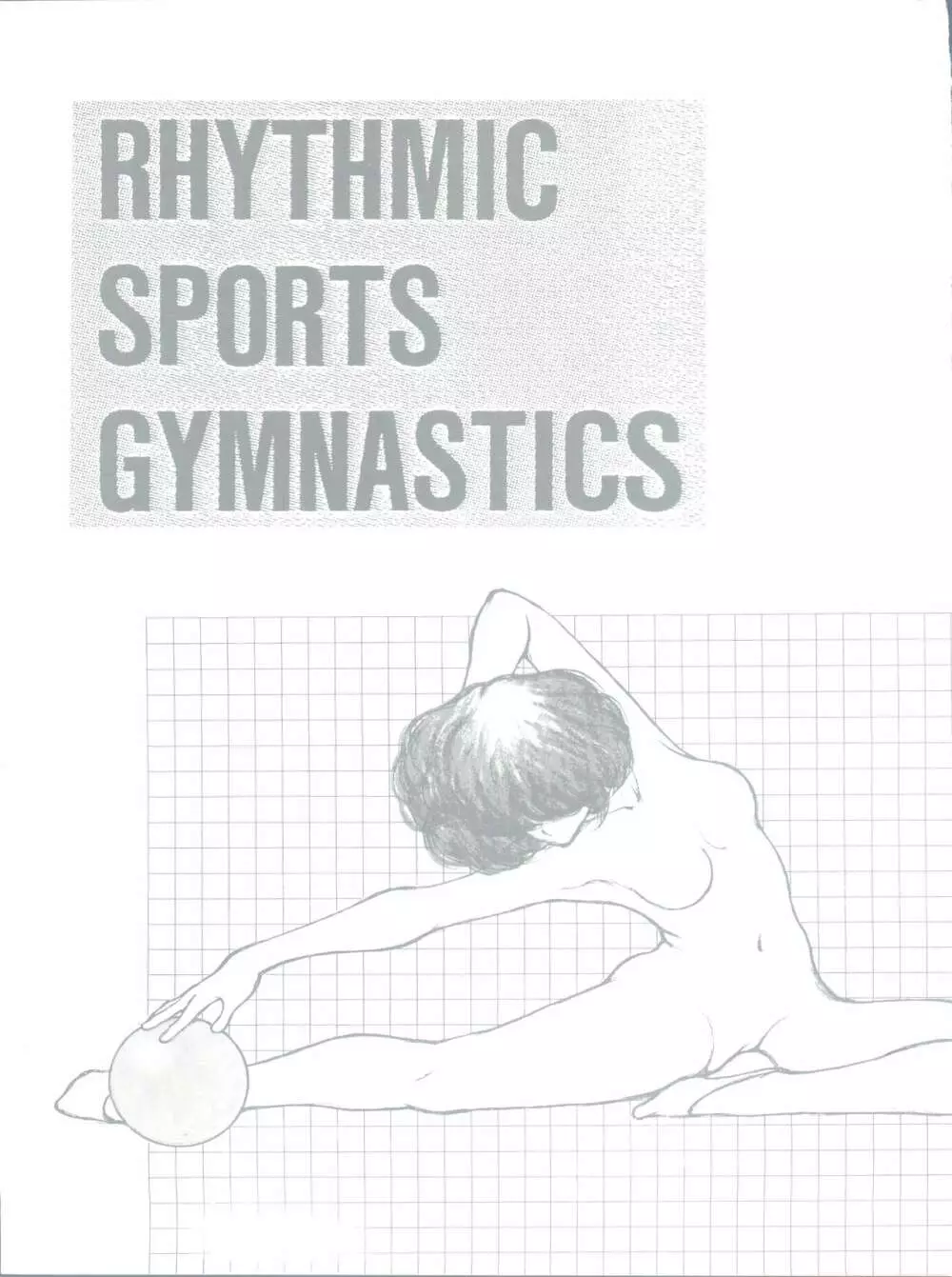 RHYTHMIC SPORTS GYMNASTICS 1ページ