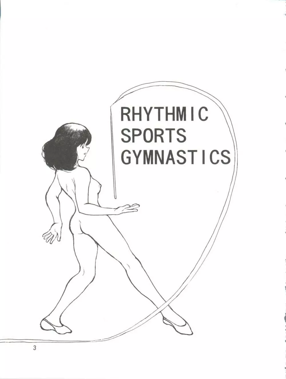RHYTHMIC SPORTS GYMNASTICS 3ページ