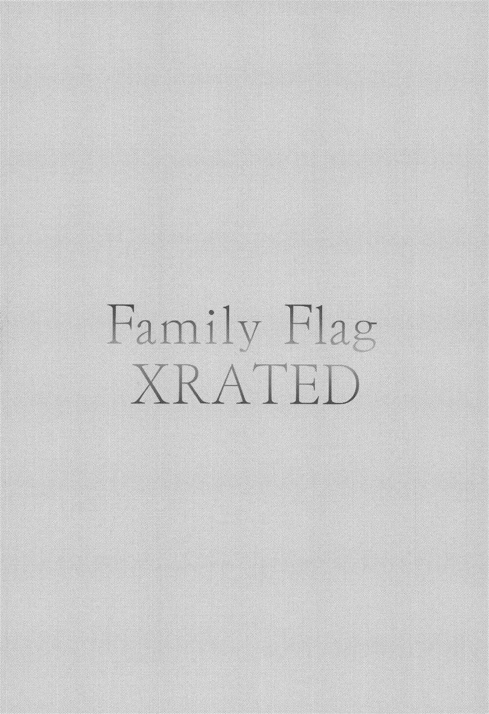 Family Flag XRATED 3ページ