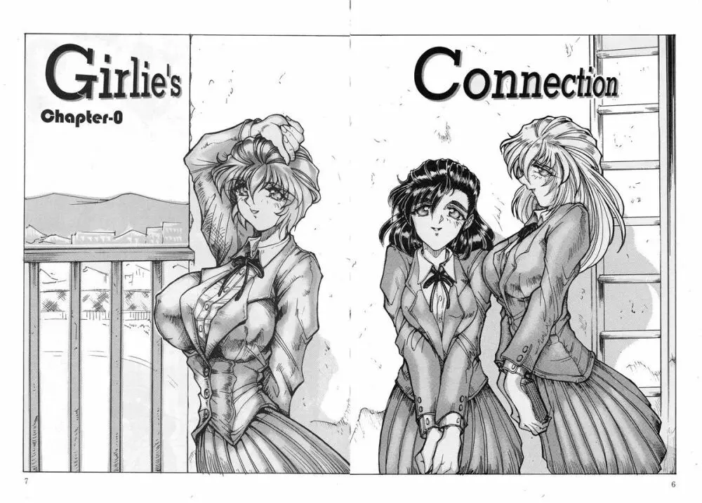 Girlie’s Connection 7ページ