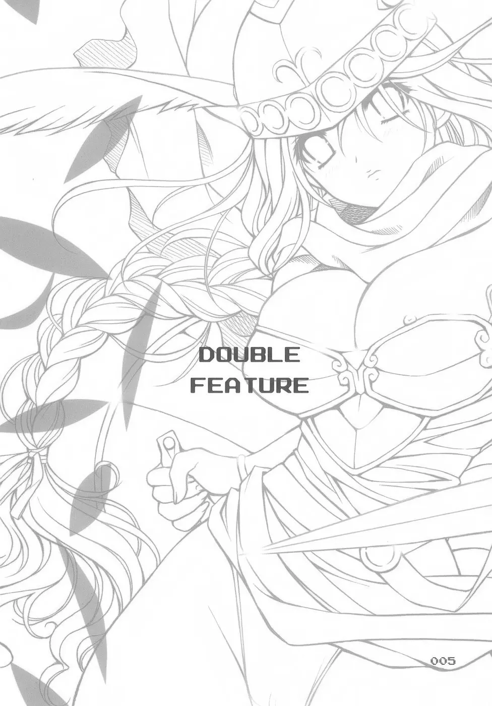 Double Feature 4ページ