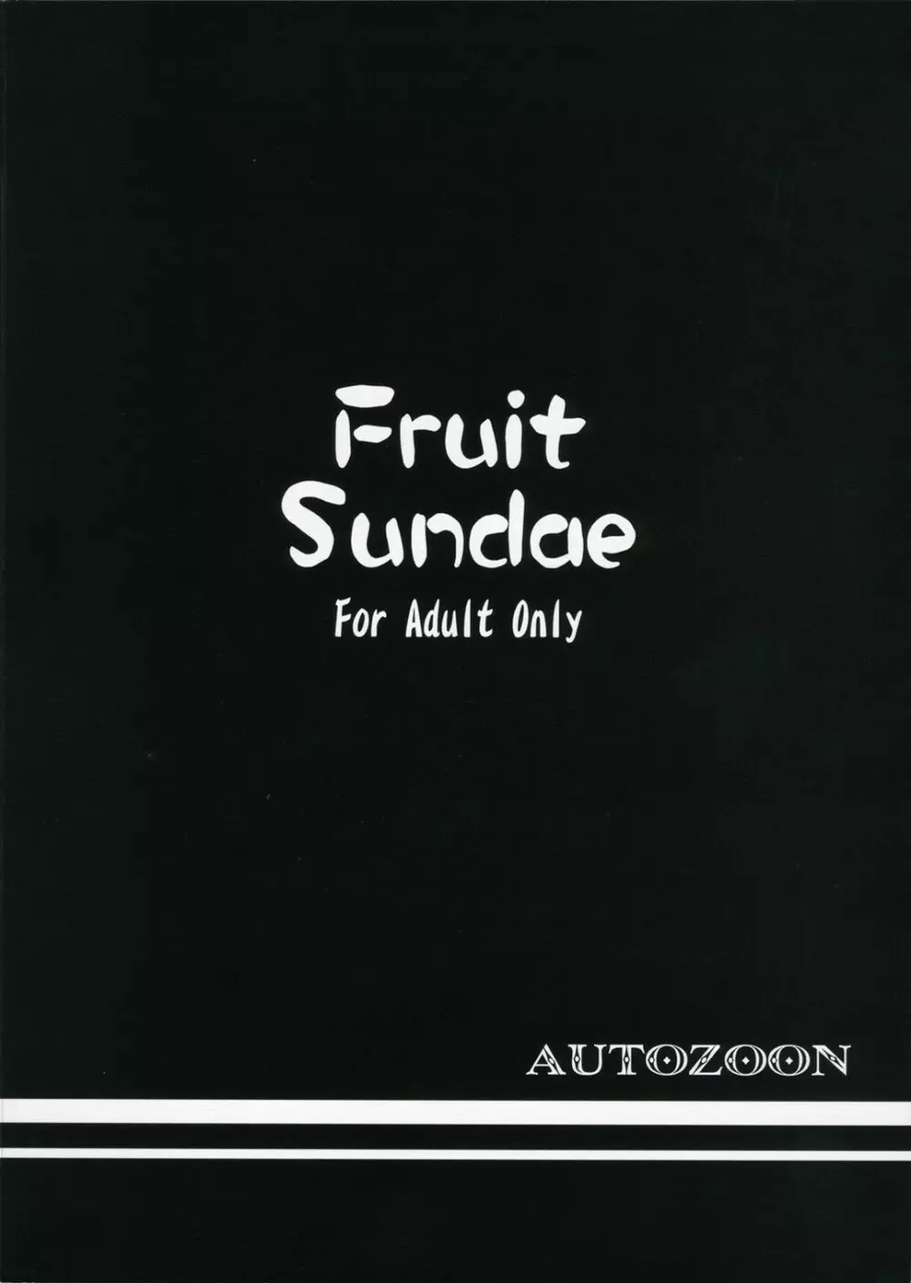 Fruit Sundae 22ページ