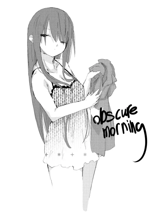 obscure morning 91ページ