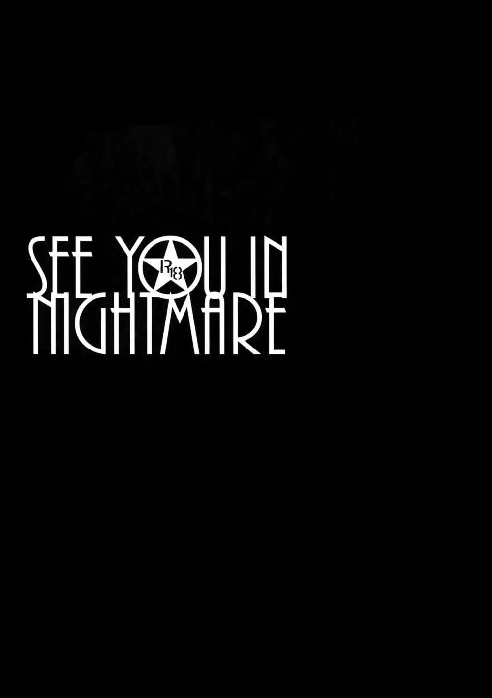 SEE YOU IN NIGHTMARE 2ページ