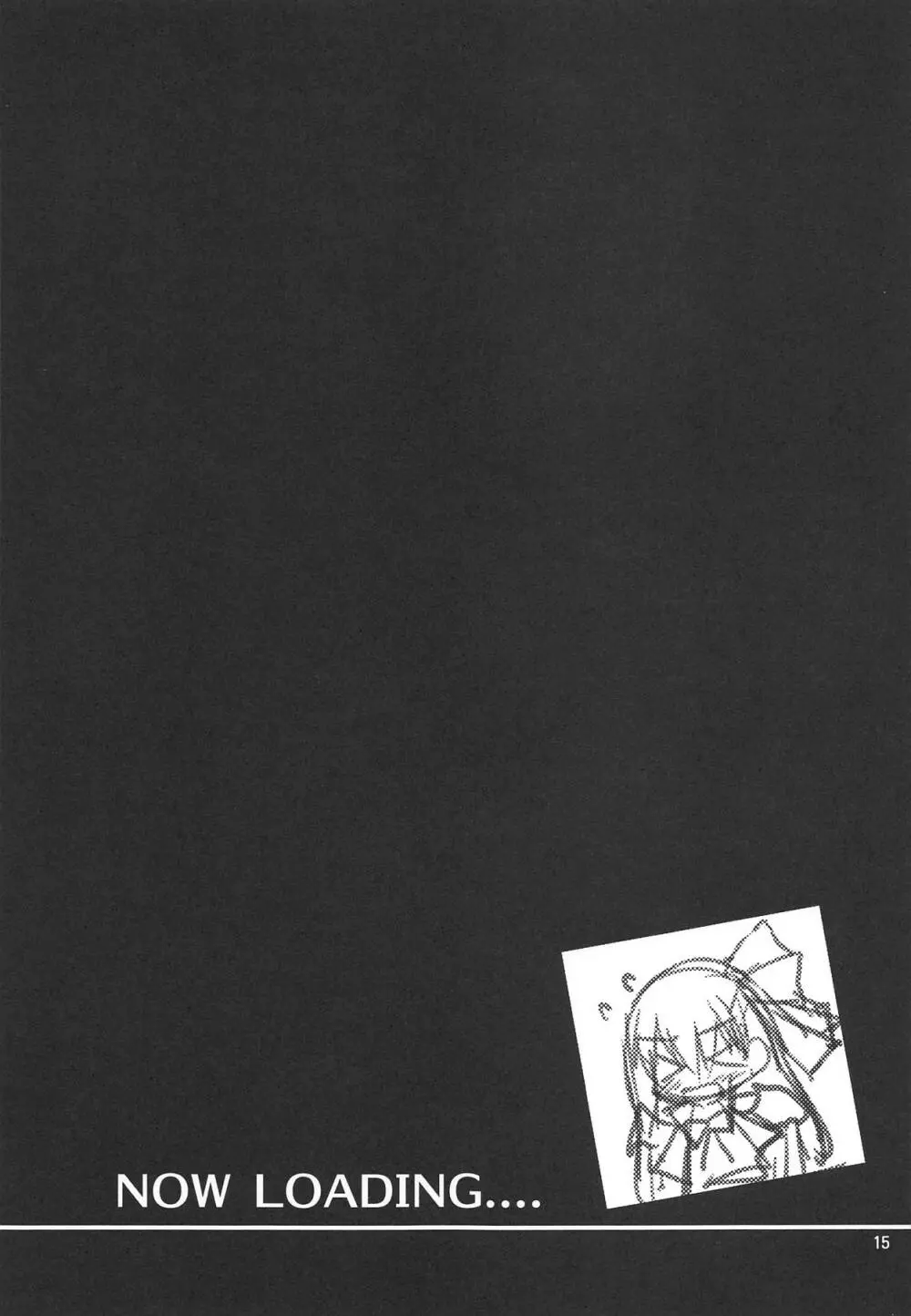 Fate/BB 14ページ