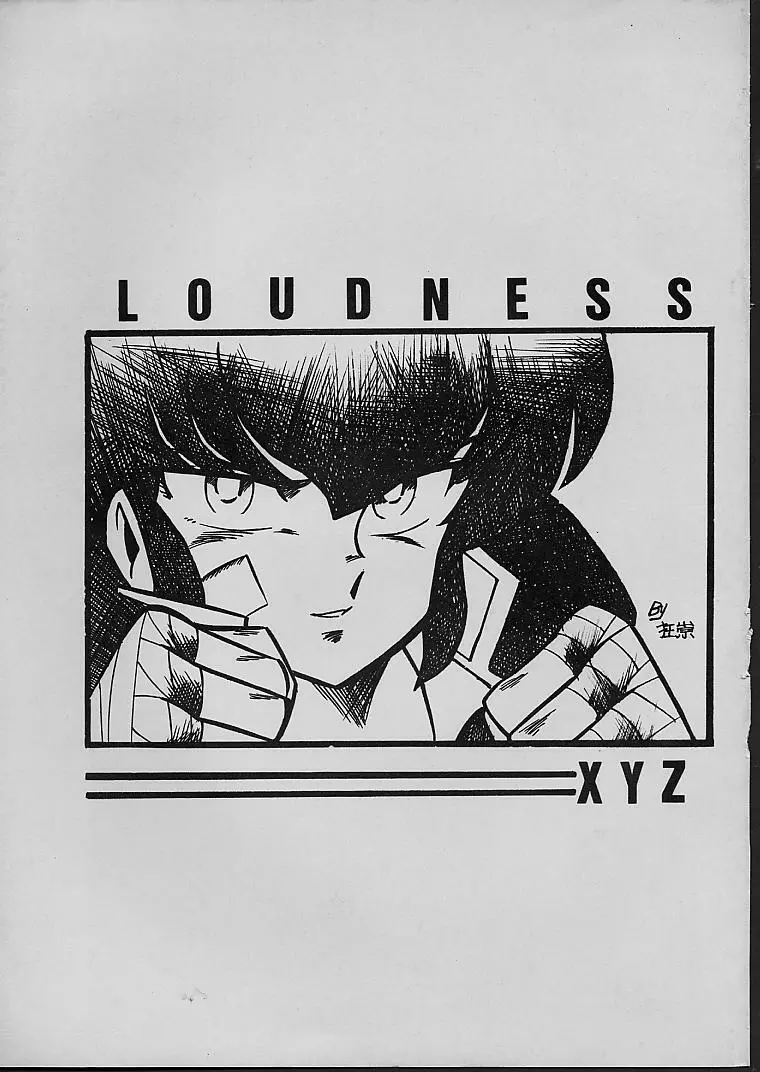 LOUDNESS XYZ 48ページ