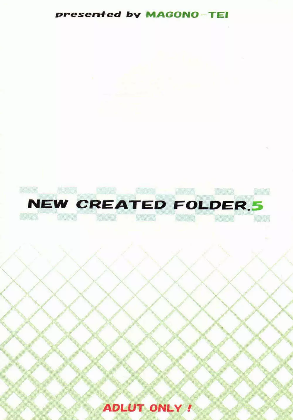 New Created Folder 5 22ページ