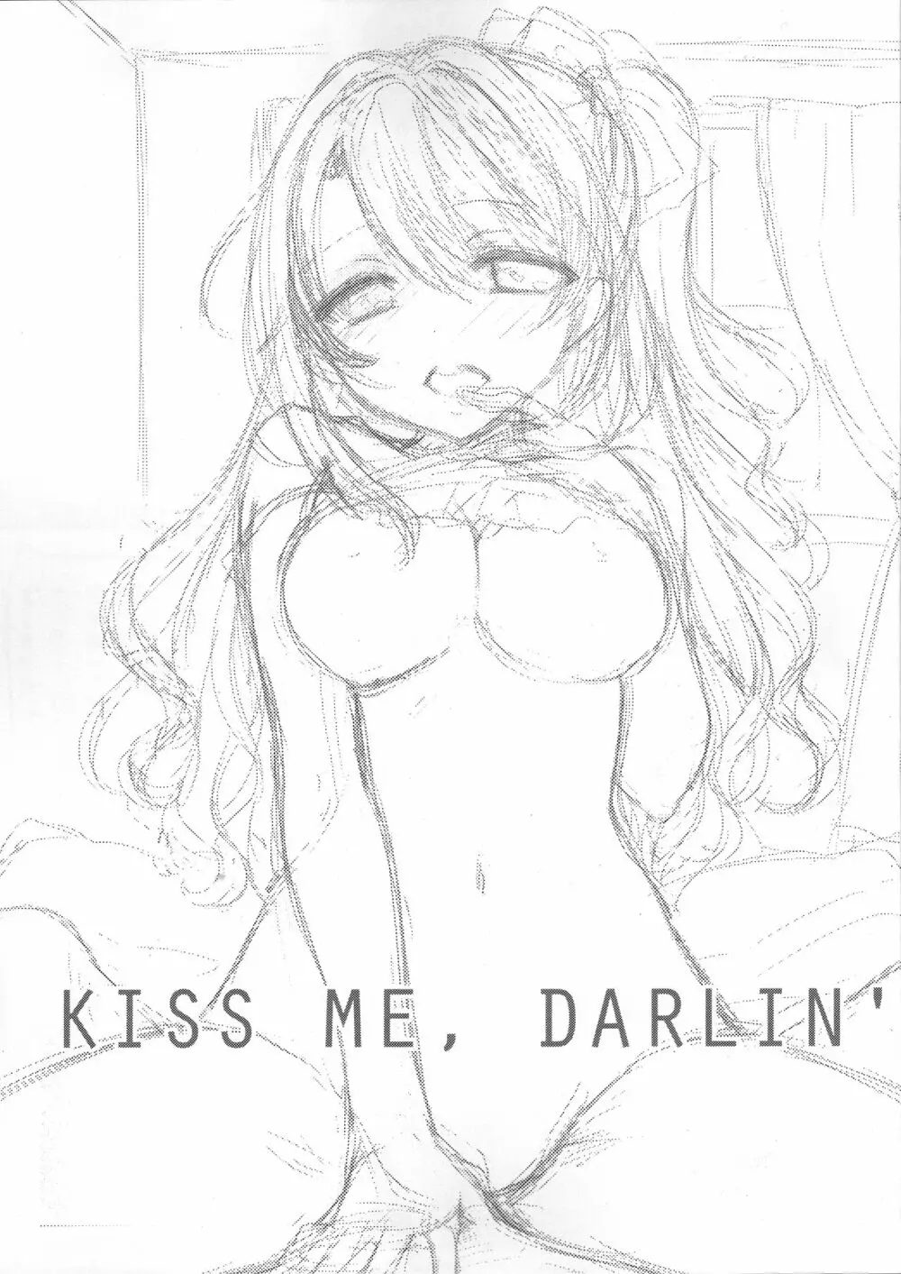 KISS ME, DARLIN’ 3ページ