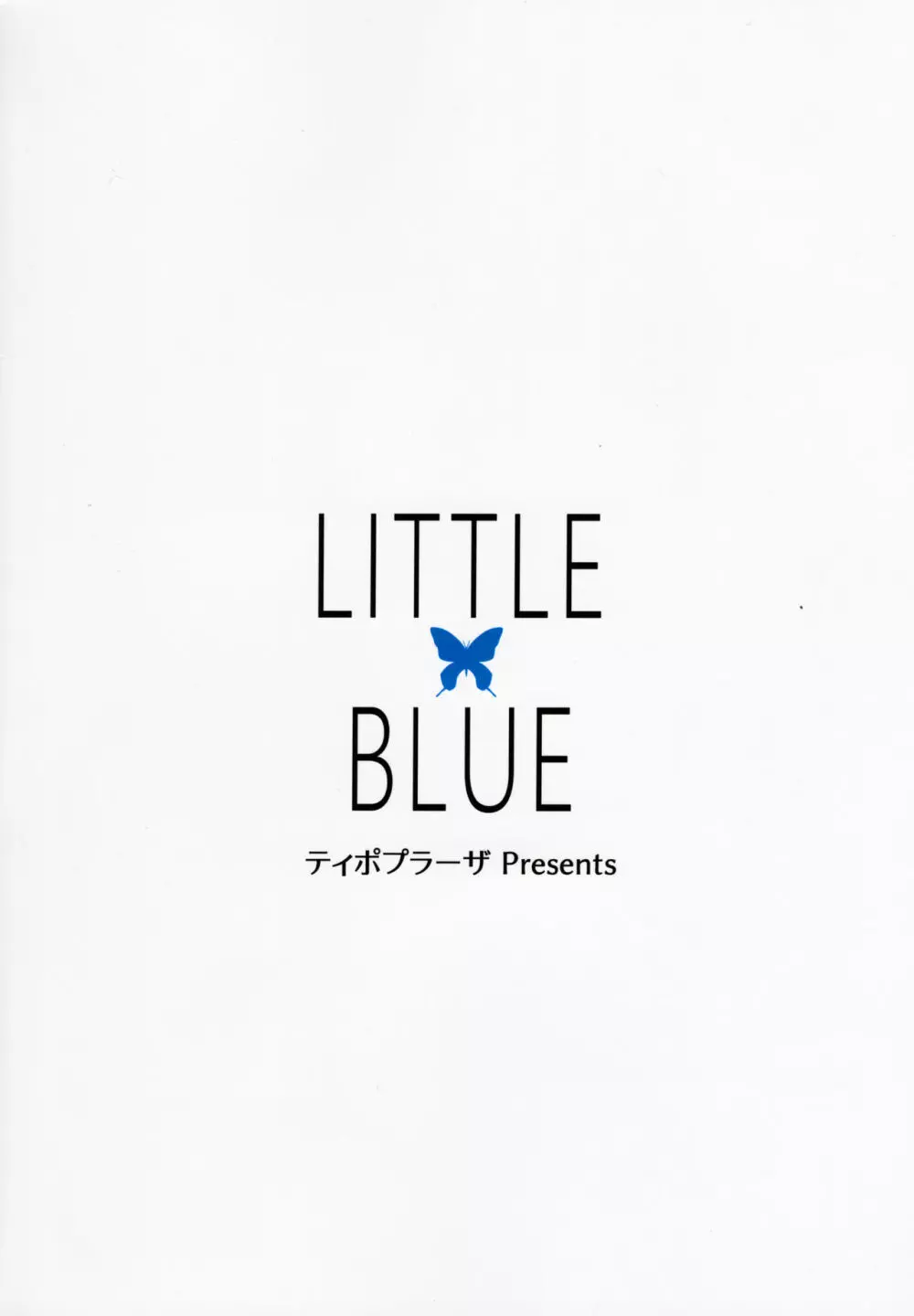 LITTLE BLUE 22ページ