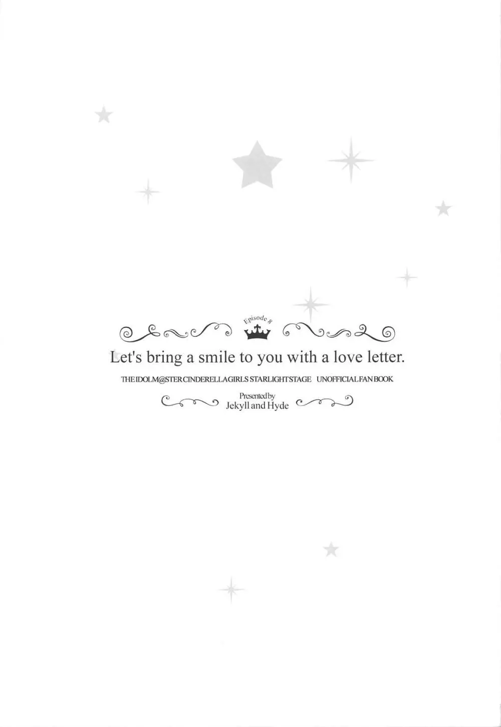 Let’s bring a smile to you with a love letter. 24ページ