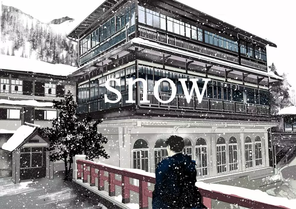 SNOW 1ページ