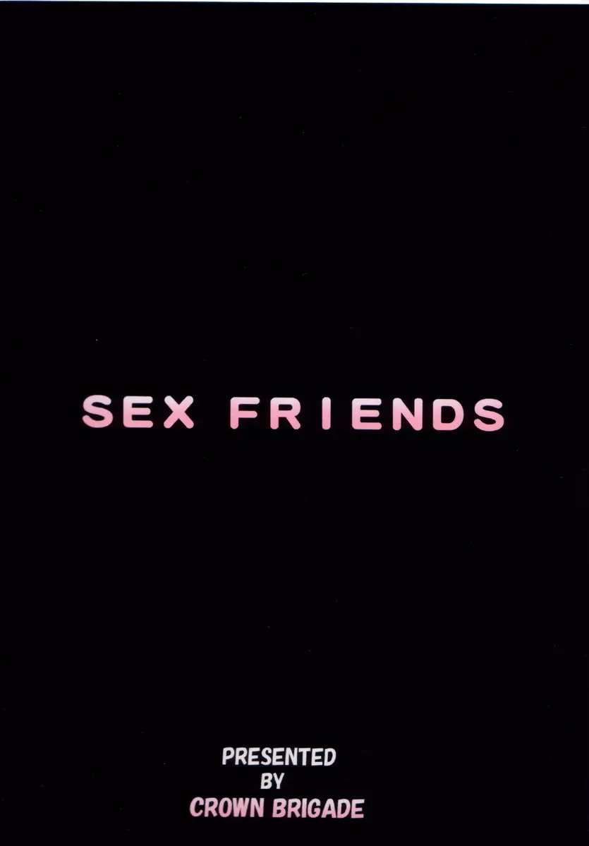 SEX FRIENDS 2ページ