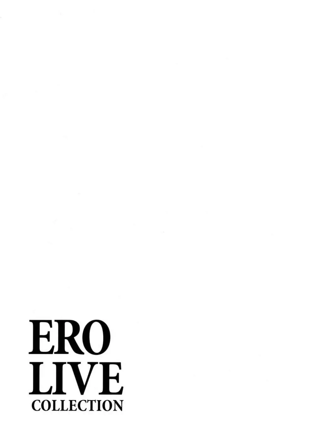 ERO LIVE COLLECTION 56ページ