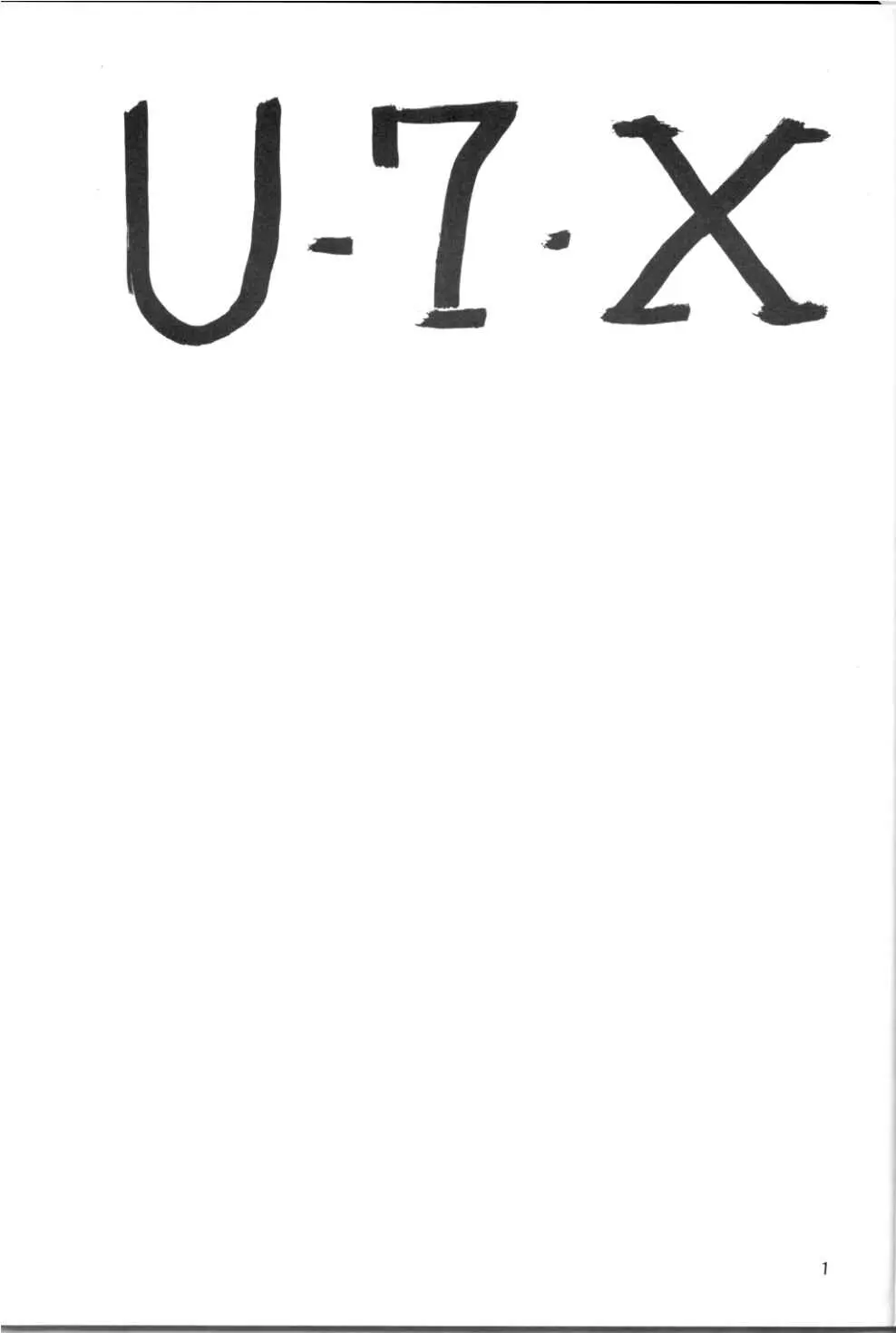 [関東うさぎ組 (上藤政樹)] U-7-X (ウルトラマン) 2ページ