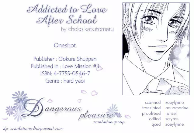 Addicted to Love After School – Choko Kabutomaru 27ページ
