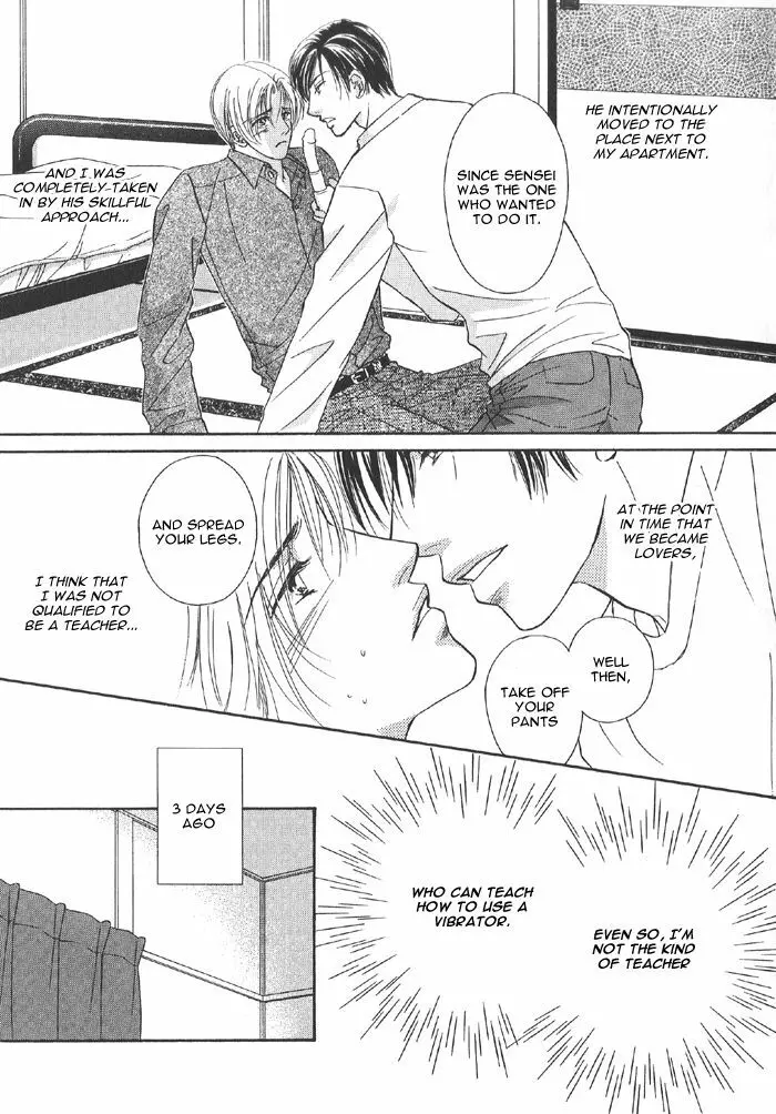 Addicted to Love After School – Choko Kabutomaru 4ページ