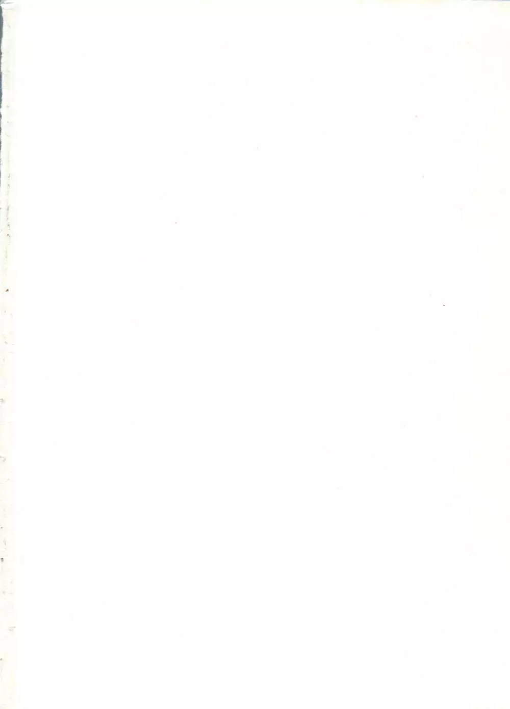 [アンソロジー] 美少女同人誌アンソロジー7 – ムーン・パラダイス(4) 月の楽園 (美少女戦士セーラームーン) 5ページ