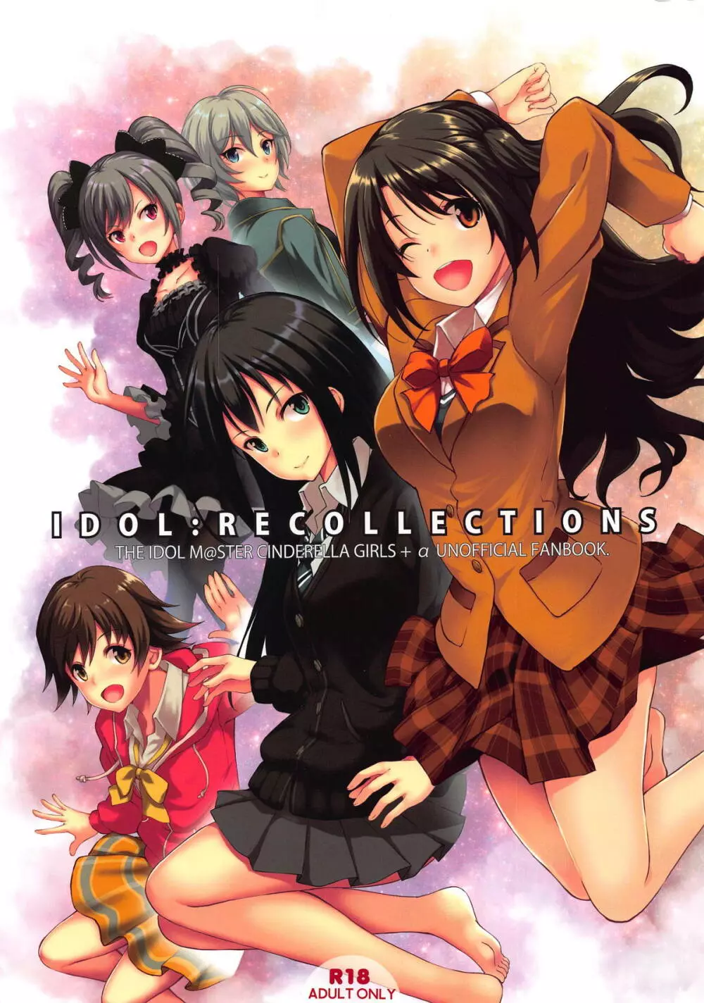 lDOL:RECOLLECTlONS 1ページ