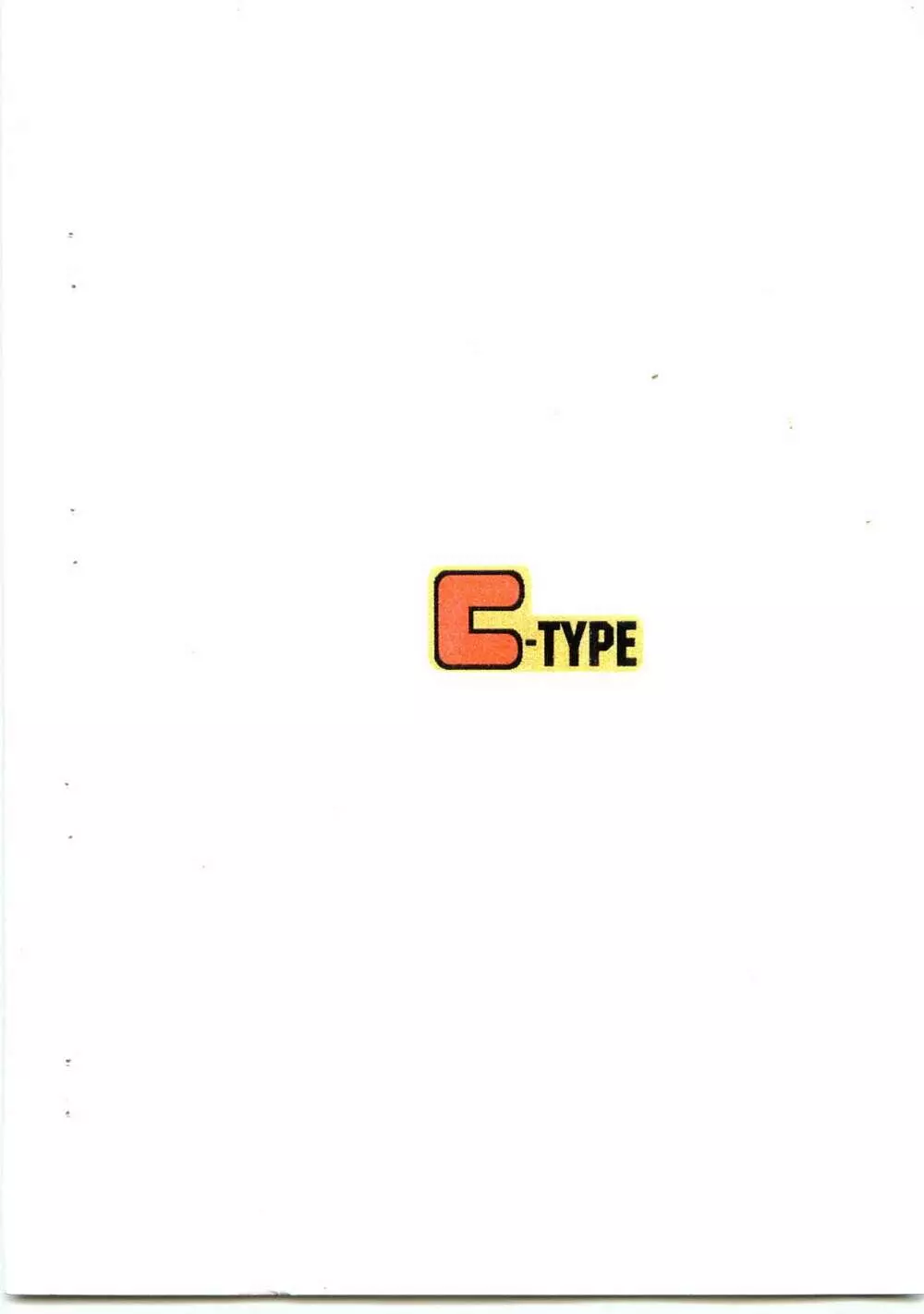 C-TYPE コミック第1号 豪＆ニエミネン 10ページ