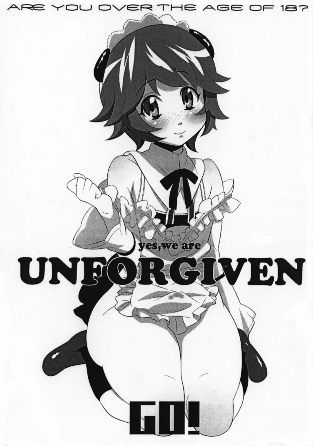 yes, we are UNFORGIVEN 1ページ