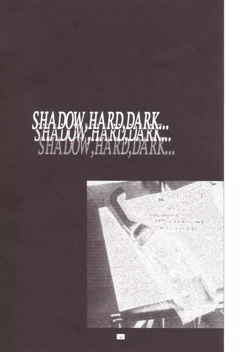 Shadow Canvas 12 40ページ