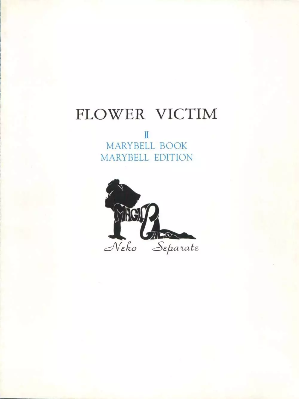 FLOWER VICTIM II EURI EDITION 56ページ