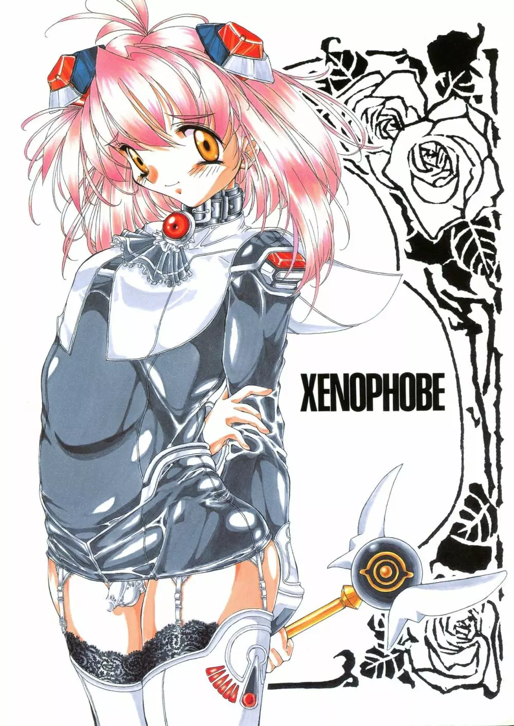 XENOPHOBE