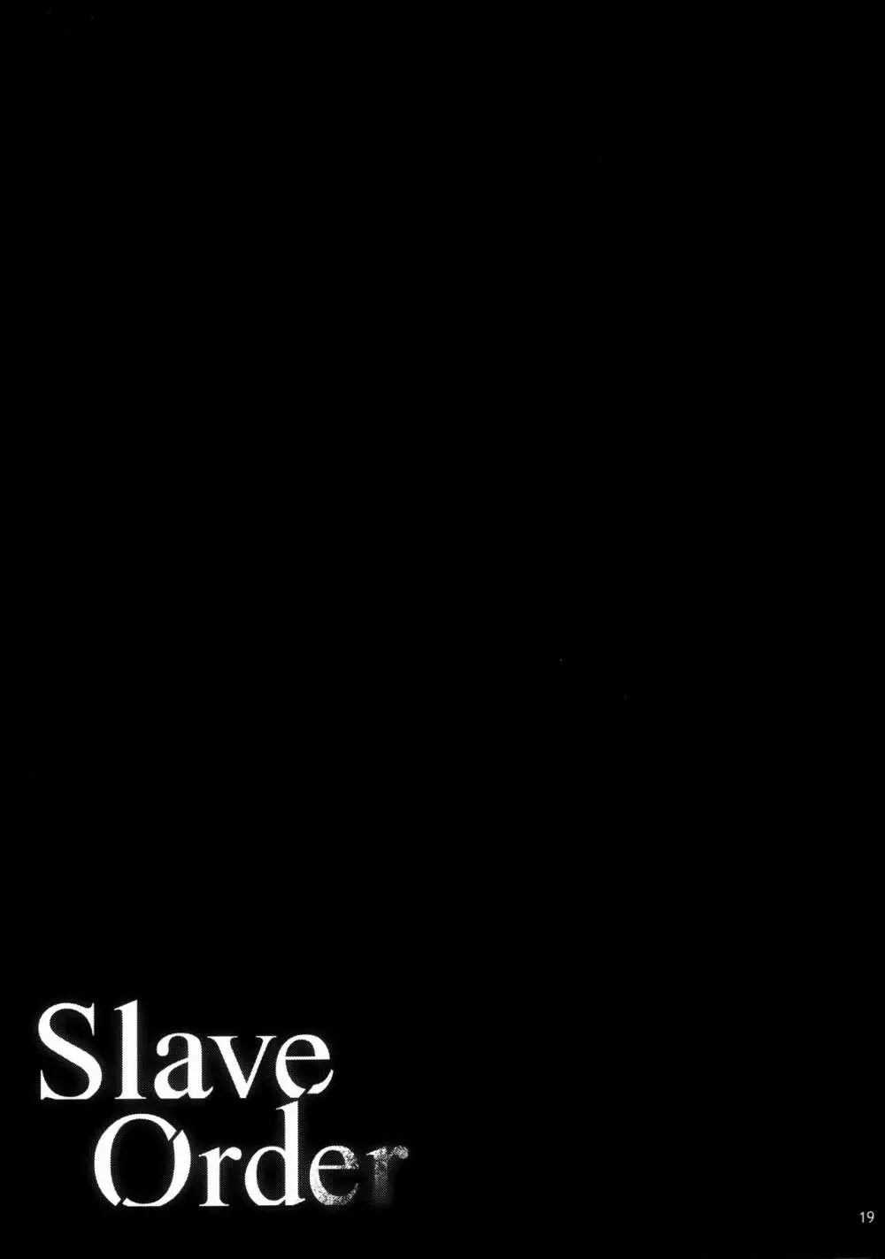 Slave Order 20ページ