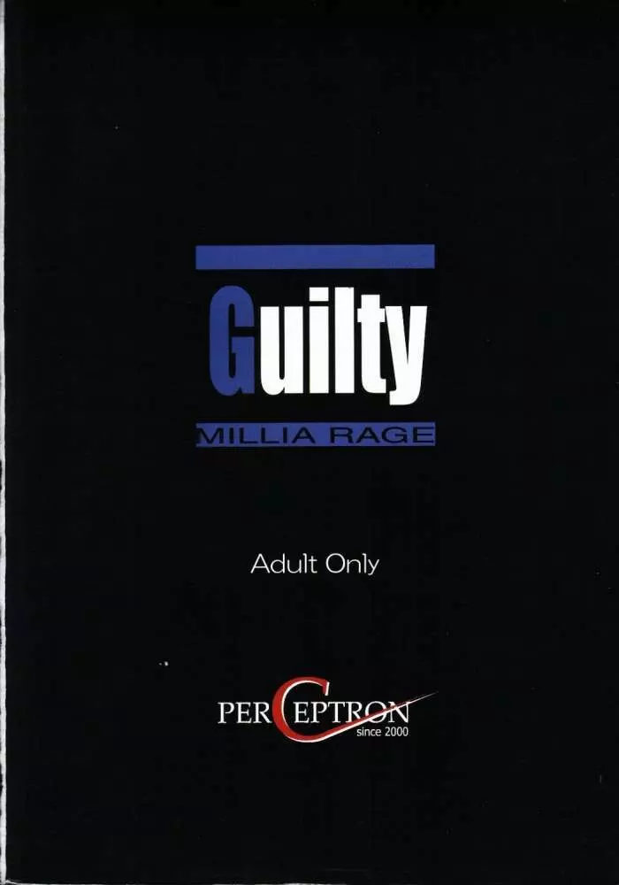 Guilty -Millia Rage- 33ページ