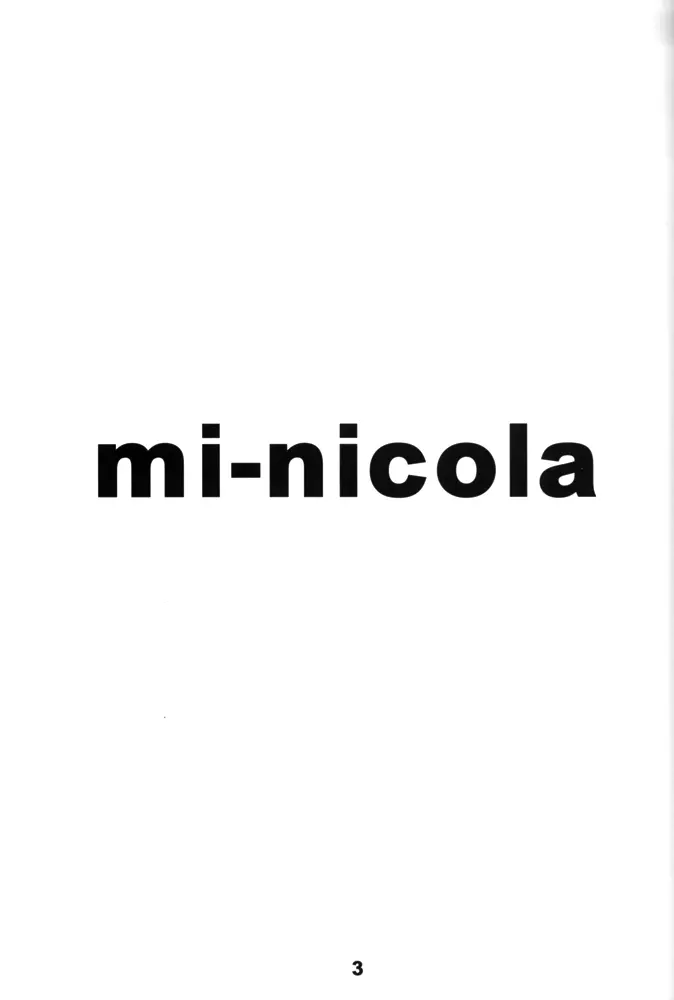 mi-nicola 2ページ