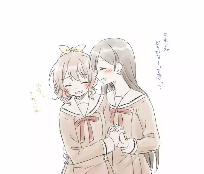 バンドリ百合まとめ 148ページ